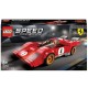 LEGO SPEED 76906 FERRARI 512M 1970