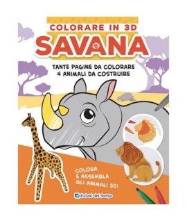 SAVANA GIUNTI 51359A