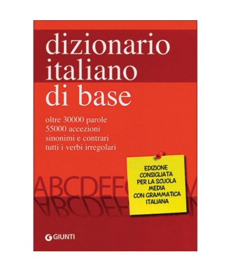 DIZIONARIO GIUNTI ITALIANO SCUOLA MEDIA