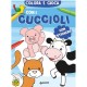 CUCCIOLI COLORA E GIOCA GIUNTI 53786A