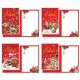 BIGLIETTO BN 12*17 DECOR.NATALE 4490 12P