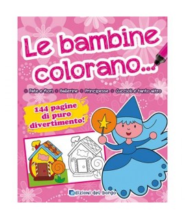 LE BAMBINE COLORANO GIUNTI 77996X-70820K