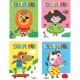 COLORMANIA BABY BOOK B020