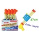 TOYS 27380 FUCILE AD ACQUA DOPPIO GETTO